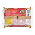thumbnail image 2 of Anthony's 12 oz Fideo Cut Pasta, 2 of 5