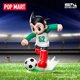 thumbnail image 4 of POP MART Astro Boy Diverse Life Series Blind Box Guess Bag Mystery Box Toys Doll Cute Figure Desktop Ornaments Gift Collection, 4 of 5