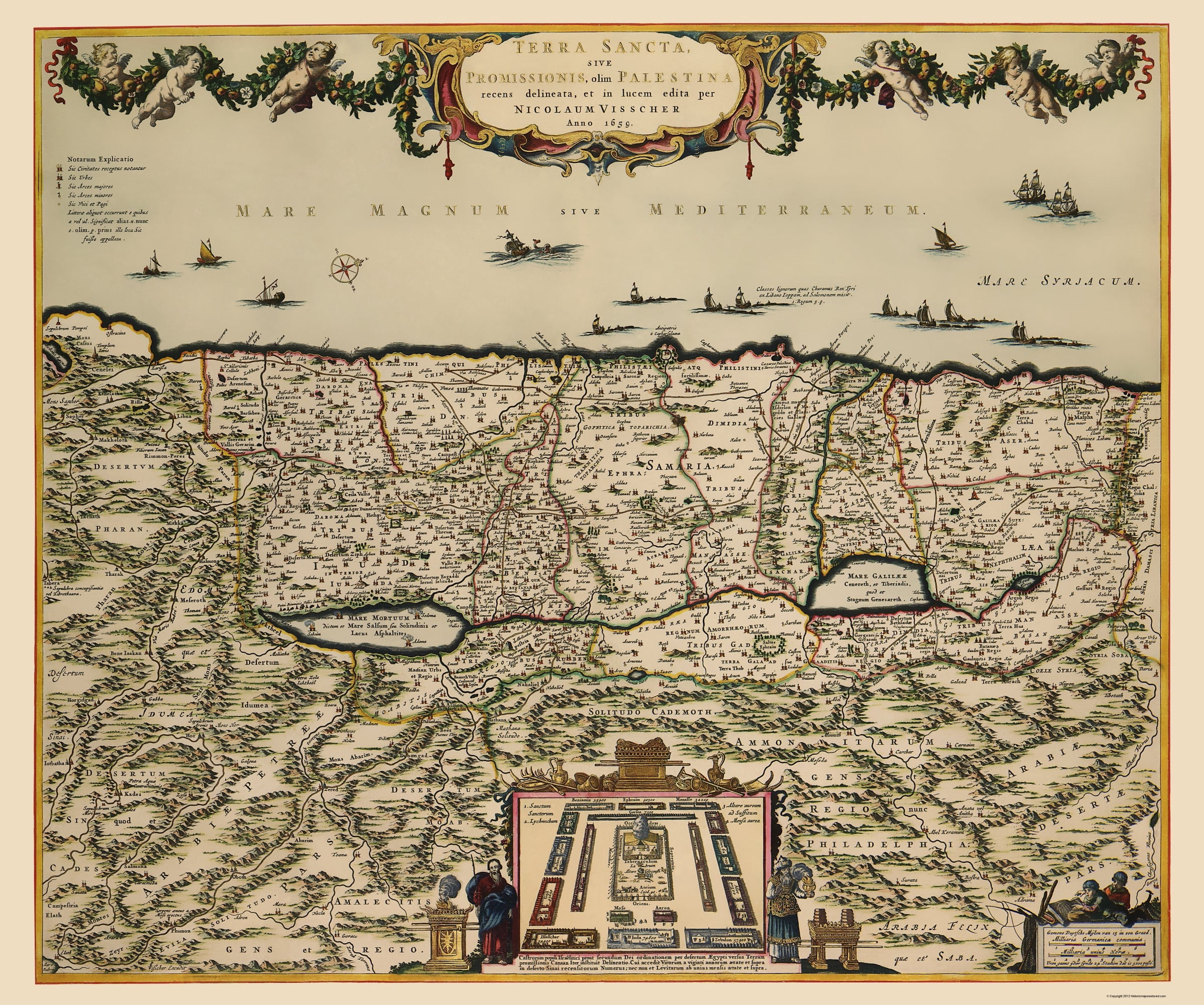 Carte Historique De Jérusalem Israël (1600) - Reproduction Vintage 23x27.26 Cm, Parfaite Pour Encadrement