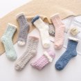 thumbnail image 3 of Calcetines de terciopelo de coral, calcetines de toalla de color sólido, calcetines de tubo medio para mujer, calcetines de terciopelo gruesos y cálidos para dormir en el hogar para otoño e invierno, 3 of 6