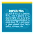 thumbnail image 3 of Alimento para niños Gerber gourmet res verduras y arroz 250 g, 3 of 5
