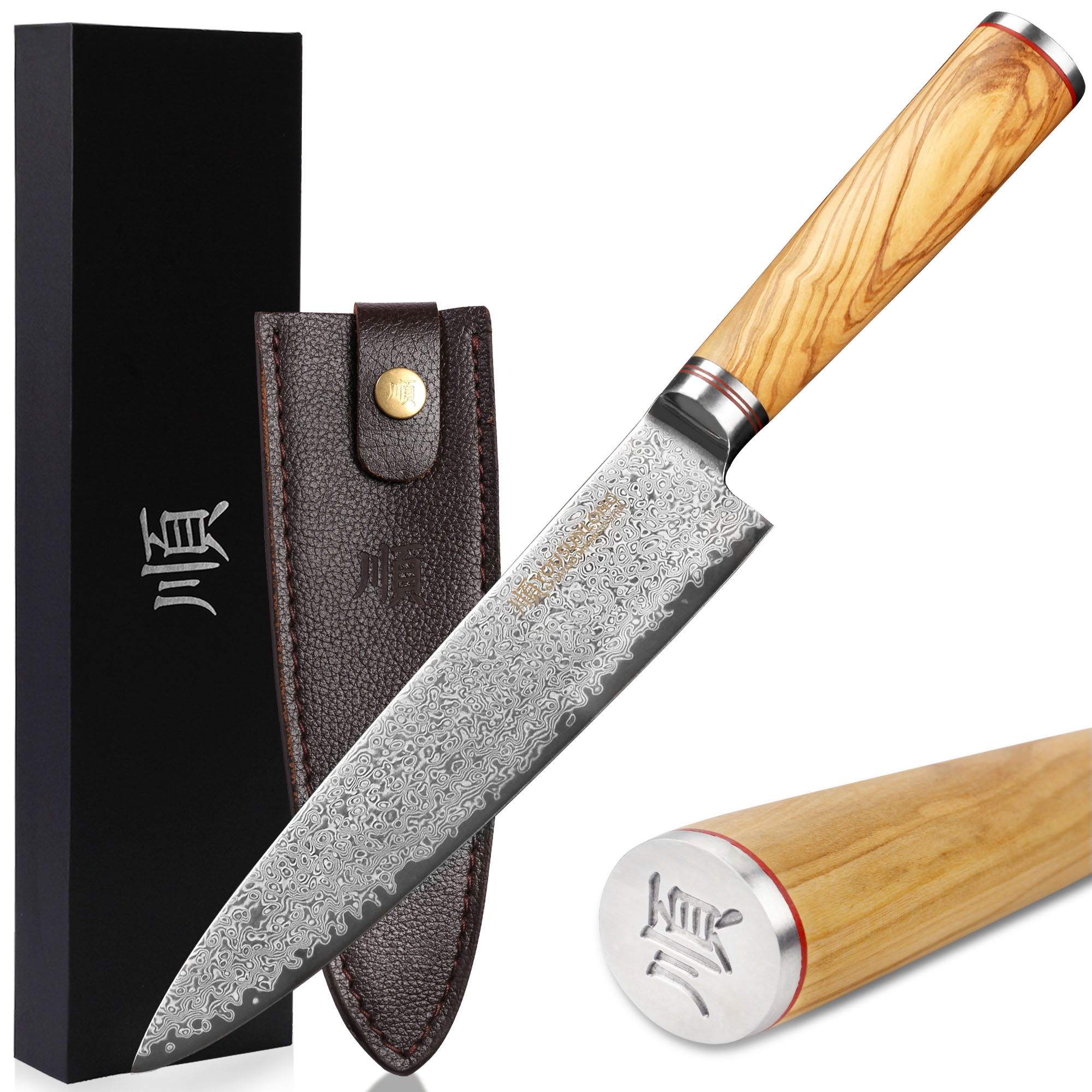 YOUSUNLONG Chef's Knife 8 inch Gyuto Kitchen Knives Damascus Steel