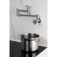 thumbnail image 2 of Kingston Brass KS8108CG Fuller Wall Mount Pot Filler Faucet, Brushed Nickel, 2 of 7