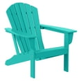 thumbnail image 2 of WestinTrends Dylan Outdoor Lounge Chairs Set of 2, 4 Pieces Seashell Adirondack Chairs with Ottoman Set, All Weather Poly Lumber Outdoor Patio Chairs Furniture Set, Turquoise, 2 of 10