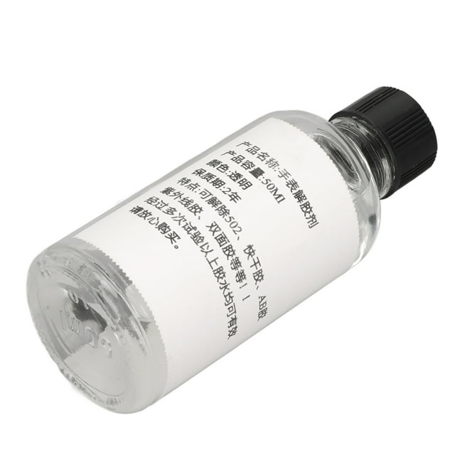 Dissolvant d'Adhérence pour Colle, Dissolvant de Colle Portable Super Efficace 50 ml pour Colle 502 pour Montres