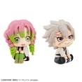 Figura Mini De Kanroji Mitsuri Y Sanemi Shinazugawa – Look Up Figure De 10 Cm De Demon Slayer