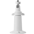thumbnail image 1 of Soporte Base para Cámaras de Seguridad CCTV Universal Zinker Redondo Aluminio Blanco, 1 of 5