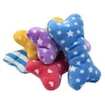 thumbnail image 1 of Product Cat Play Puppy Plush for Small Pet Dog Toys Bone Shape Squeaky Sound RANDOM, 1 of 8
