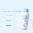 thumbnail image 3 of Tónico de ceramidas, calmante, reparador, antimanchas, hidratante y suavizante, 100 ml, agua esencial, 3 of 6