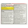 thumbnail image 4 of Doan's Extra Strength Pain Reliever, Caplets, 24 ea (Pack of 2), 4 of 4