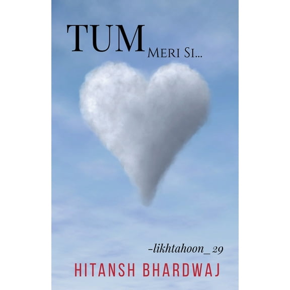 Tum: Meri Si, (Paperback)