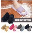 thumbnail image 2 of 1 par de pantuflas desmontables seleccionadas al azar for trapear pisos (talla única), artículos de limpieza, herramientas de limpieza, artículos de tocador for baño., 2 of 2