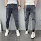 thumbnail image 3 of Pantalones vaqueros elásticos para hombre, pantalones vaqueros elásticos con empalmes, ajustados, abotonados, ajustados, estilo coreano, Harajuku, 3 of 5