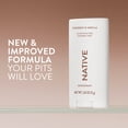 thumbnail image 2 of Native Deodorant for Women and Men, Aluminum Free, Coconut & Vanilla, 2.65 oz, 2 of 11