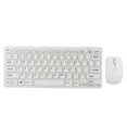 thumbnail image 4 of Para Hk-03 2.4G Mini Teclado Inalámbrico Y Juego De Mouse Óptico Para Computadora Portátil De Escritorio Smart Tv White Serendint EL006468-00, 4 of 6