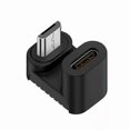 thumbnail image 1 of Type C Female To Micro USB Male Converter 480mbps Type C To Micro USB 90 Degrees Angled For USB C Extension Connector, 1 of 5