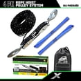 thumbnail image 4 of 1 Set Block and Tackle Pulley System, 1000 LB Capacity, 50 FT Reflective Rope Hoist with Metal Bearing Wheels and 2 Soft Loops, 4 of 8