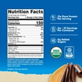 thumbnail image 3 of Nutricost Organic Vegan Protein Chocolate Peanut Butter (2 LB) - Gluten-Free, GMO-Free, 3 of 5