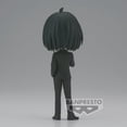 thumbnail image 2 of Figura Banpresto Spy x Family Yuri Briar Q Posket 14 cm, 2 of 3