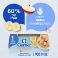 thumbnail image 4 of Gerber Stage 2 Baby Food, Apple Banana Mixed Cereal Puree Tubs, Baby Cereal 8 oz, 4 of 16