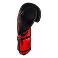 thumbnail image 3 of Guantes De Entrenamiento Box Mjm In Modelo Equiped Metálico, 3 of 8