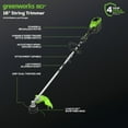 thumbnail image 4 of Greenworks 80V 16" Brushless Cordless (Attachment Capable) String Trimmer, 2.5Ah Battery and Charger Included, 4 of 10