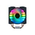 thumbnail image 2 of Cooler Master MasterAir MA410M Addressable RGB CPU Air Cooler w/ Independently LEDs, 4 Continuous Direct Contact 2.0 Heatpipes, Aluminum Fins, Push-Pull, Dual MF120R 120mm Fans, AMD Ryzen/Intel1151, 2 of 11