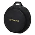 thumbnail image 1 of Cymbal Gig Bag Espesar 4 compartimentos con divisores acolchados Estuche de transporte de platillos con correas de mochila Bolsa de almacenamiento de Sunnimix Caja de almacenamiento de platillos, 1 of 8