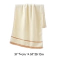 thumbnail image 3 of Leodye 1PCS Soft Cotton Towel Large Size Lightweight Quick Dry Highly Absorbent for Shower Beach Home Hotel -29.13x14.56in, 3 of 6