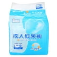 thumbnail image 3 of Adult Diapers, Incontinence Underwear, Urine Pad Disposable For Men And Women Adult, 3 of 8