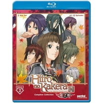 Hiiro No Kakera: Season 2 (Blu-ray)