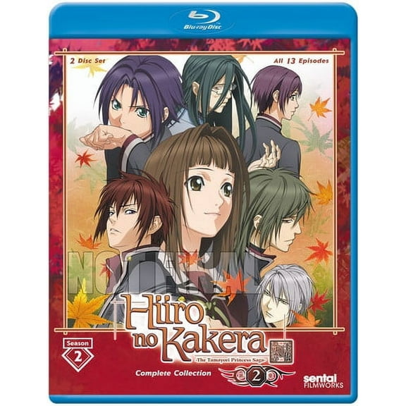 Hiiro No Kakera: Season 2 (Blu-ray)