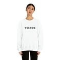 thumbnail image 4 of Yeshua Jesus Is King Christian Sweatshirt Christian Apparel, 4 of 9