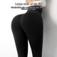 thumbnail image 4 of Qarigey Mallas de cintura alta para mujer, pantalones de Yoga, Fitness, gimnasio, entrenamiento, mallas deportivas sin costuras, ropa deportiva Prendas para la parte inferior del cuerpo Negro M, 4 of 6