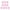 Pink, variant on iaksohdu 10Pcs Cake Decoration Ball Transparent Christmas Tree Wedding Party Cake Decorating Ball Bakery Supplies