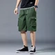 thumbnail image 3 of Pantalones cortos cargo para hombre, pantalones cortos con botones y cremallera para hombre, ropa de trabajo, elegantes pantalones cortos casuales de algodón, nuevos en Harajuku sueltos, 3 of 5