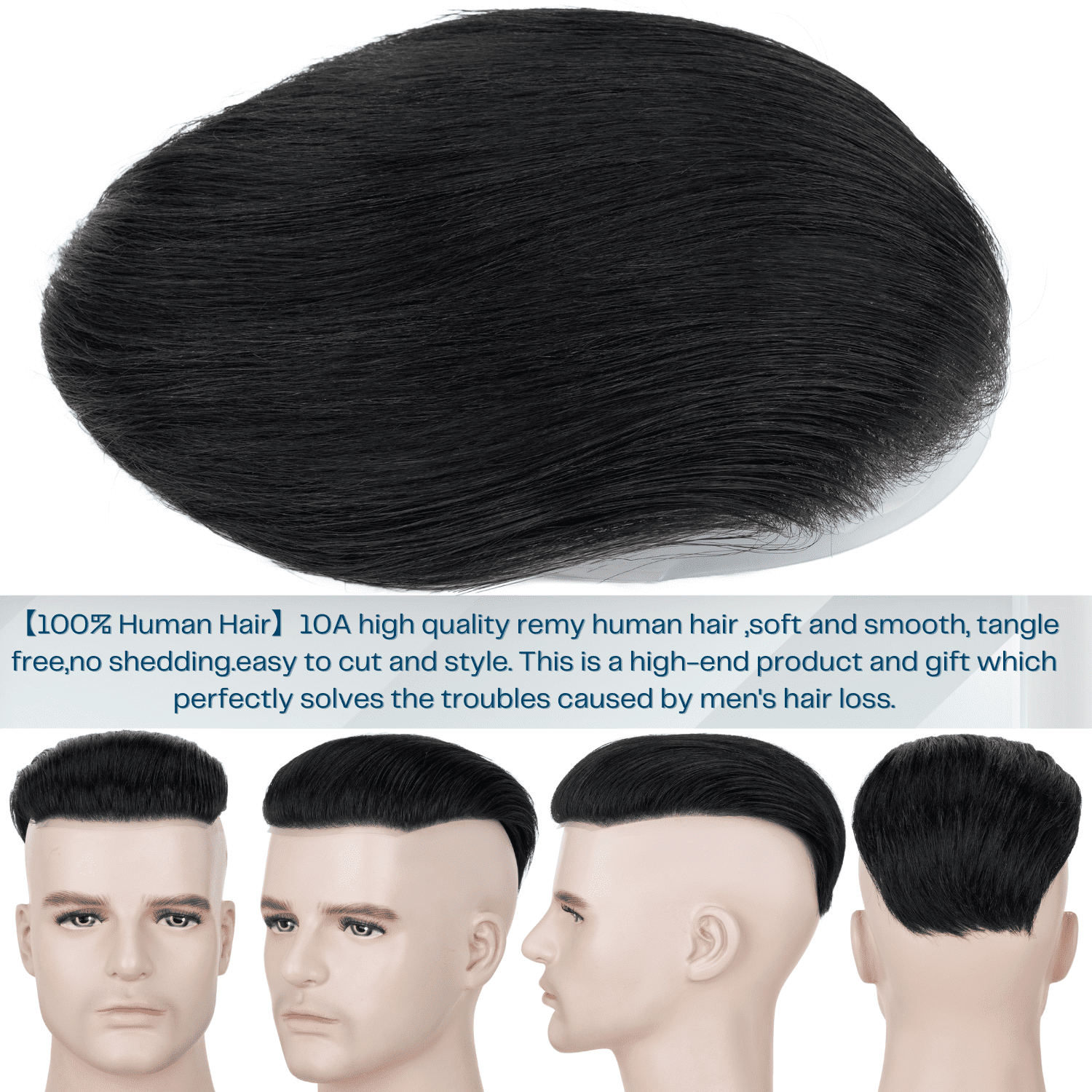 Benehair Poly Skin Thin PU Base Toupee Wig Slicked Base Hairpiece Replacement Systems For Man 100% Remy Real Human Hair Topper Hair Piece 6"*8" Top Piece Natural Black 120% Density with Tape