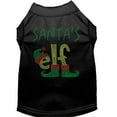 thumbnail image 3 of Christmas Pet Dog  Cat Shirt Rhinestone, "Santa's Elf", 3 of 11