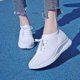 thumbnail image 1 of unbranded Zapatillas Deportivas De Ejercicio Con Material Transpirable Y Talón De PU Para Uso Casual, 1 of 7