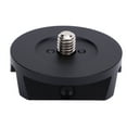 thumbnail image 2 of Ball Head Adapter for Star Adventurer, Aluminum Alloy DSLR Camera Astronomical Telescope Accessory, 2 of 7