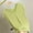 Green, variant on FRSASU Women's Solid color Sleep T-Shirt V-Neck Pajamas Top White