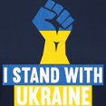 thumbnail image 3 of CafePress - I Stand With Ukraine T Shirt - Women's Traditional Fit Dark T-Shirt, 3 of 4