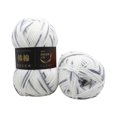 thumbnail image 2 of Uuiauoio Cotton Yarn for Crocheting, Baby Yarn for Crocheting Soft, Fluffy Crochet Yarn, 7 Ply Cotton Yarn for Puzzle、Socks、Clothes, 2 of 5