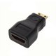 thumbnail image 3 of Gwong Electrónica 1 PC 1080P HDTV MINI HDMI-Compatible con HDMI Tipo C A HDMI-Compatible Femenino Tipo A Conector Adaptador, 3 of 6