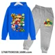 thumbnail image 1 of Marios-bros-chaqueta deportiva con capucha para niños y niñas, ropa informal de primavera y otoño, con pantalones de chándal, a la moda, de 4 a 14 años, 2022, 1 of 1