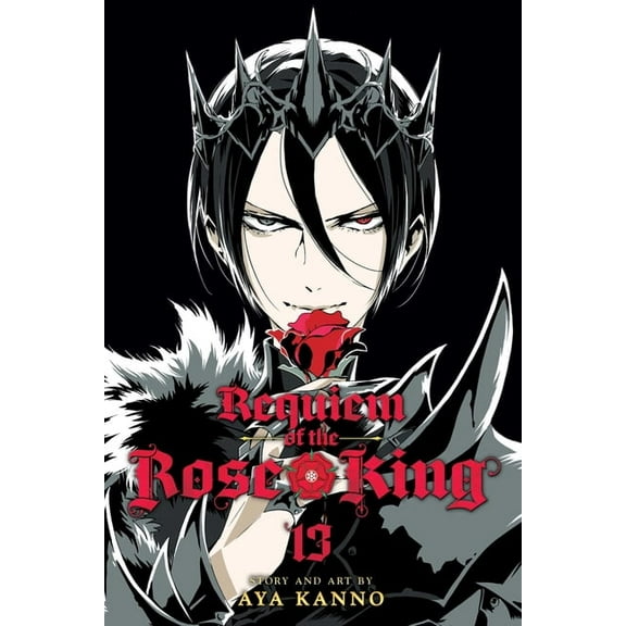 Requiem of the Rose King Requiem of the Rose King, Vol. 13, (Paperback)