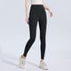 thumbnail image 1 of Pantalones deportivos casuales de cintura alta para mujer, con efecto lifting y medias de seda., 1 of 3