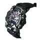 thumbnail image 4 of Casio G-Shock Master Of G-Land Mudmaster Analog Digital Smartphone Link Tough Solar GWG-B1000-1A 200M Men's Watch, 4 of 5