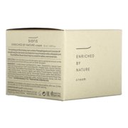 Sioris Enriched by Nature Cream, 1.69 fl oz (50 ml)