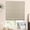 Beige, variant on No Tools No Drill Cordless Roman Shades for Windows, Blackout Thermal Insulated UV Blocking Window Blinds, Lightweight Fabric Blinds for Indoor Windows, 34" W x 72" H, Blackout - Beige